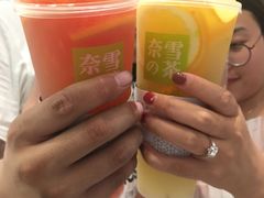 -奈雪的茶(湖滨银泰in77C区PRO店)