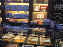 -粤海大药房(粤海广场店)
