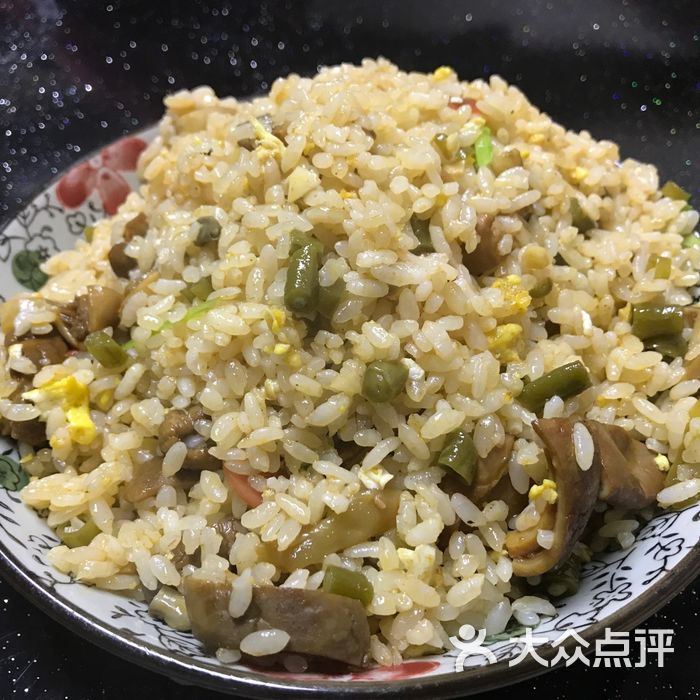 老头爱马仕酸豇豆炒饭