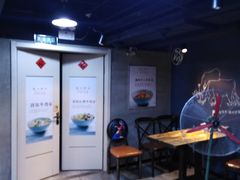 -张大学士中华牛肉汤(龙之梦店)