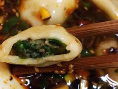 -尤素福东举院饺子馆