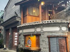 -妈妈的味道(和顺古镇店)