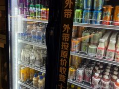 -火炉火自助餐(喜隆多店)