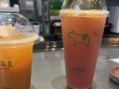 -迷客夏Milksha(圆融天幕店)