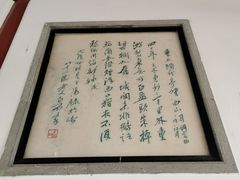 -陶然亭公园南门停车场