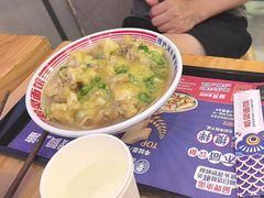 牛蛙浇头-哈灵现炒本帮面(宁波路店)