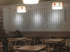 大堂-小滨楼(渝都大道店)