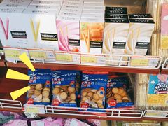 -山东嘉汇文化用品有限公司张店凤凰国际分公司(新村西路店)