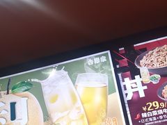 -吉野家(黑牛城道店)