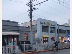 -麦当劳(交道口店)
