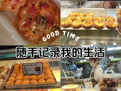 -鲍师傅糕点(大沽南路店)