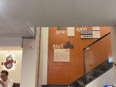 -黄则和花生汤(中山路店)