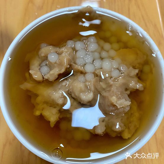 冰神(火炬路店)