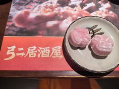 -弓二·烧鸟居酒屋(财富购物中心店)