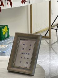 -京都造型·烫发·染发