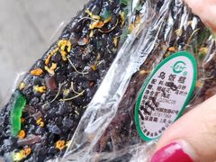 立夏乌饭糕-江南春(中山中路店)