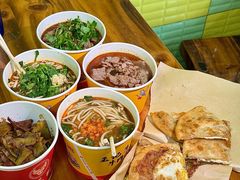 -王记生烫牛杂面馆(兰陵路店)