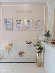 -Bollins波林丝•专研护发中心