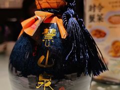 -二泉园老菜馆·百年无锡菜