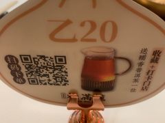 -桂满陇·手作小笼包&江南叫花鸡(中山公园店)
