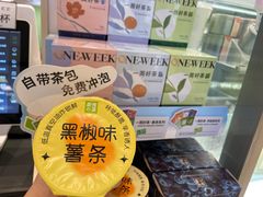 -奈雪的茶(振华商厦店)