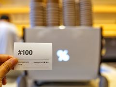 -% Arabica(京都东山店)