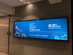 -碧澄保健(东风西路店)
