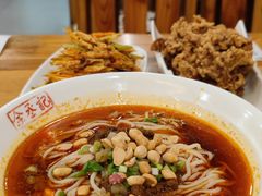 -余丞记川渝面馆(云峰店)