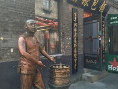 -张包铺(道外店)