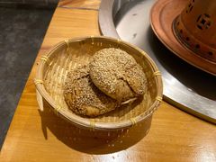 芝麻烧饼-老门框爆肚涮肉(望京店)