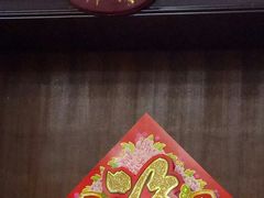 -蒲园食堂(中山大学广州校区南校园店)