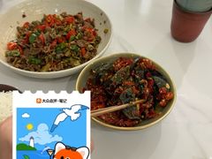 -湘臻