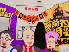 -辽宁大剧院
