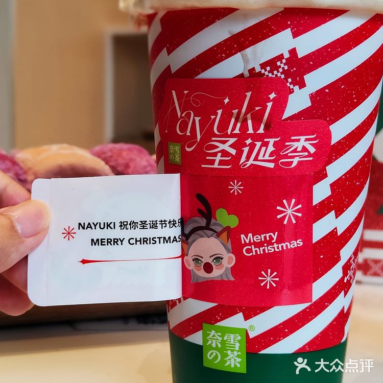 新品 | 霸气火炬车厘子🍒红红火火跨新年