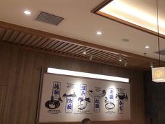 -马记永·兰州牛肉面(3019君尚店)