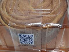 手撕面包-盒马鲜生(丁香国际店)