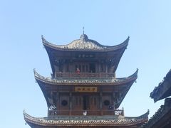-中天楼