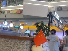 -野人先生Gelato(上海长宁龙之梦店)