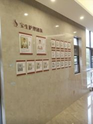 -宝生月子中心·独栋独院式(南山店)