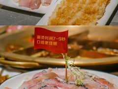 鲜乌鱼片-长嘉·河图火锅(长嘉汇江景旗舰店)