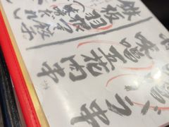 -九州酒场ひこぞう(2号店)