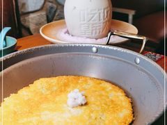 -吃饭皇帝大(合生汇店)