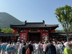 -华清宫景区