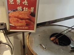 -深巷家味馆.湖北头牌红烧鱼头拌饭(黄陂店)