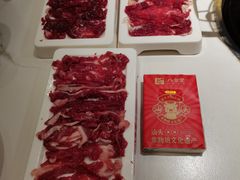 -八合里牛肉火锅(上海世茂广场店)