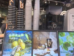 -淡马茶坊(深圳宝安壹方城店)