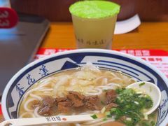 -鑫花溪牛肉米粉(印象水街都心荟店)