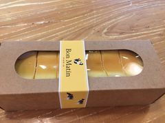 -早安巴黎(四季坊店)