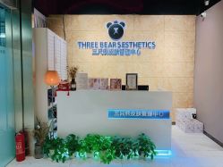-三只熊皮肤管理中心