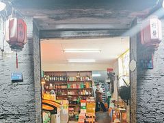 -柠静私家菜(石板巷店)
